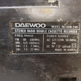 Магнитофон кассетный "DAEWOO ARW-240" из пластика, Корея. Картинка 11